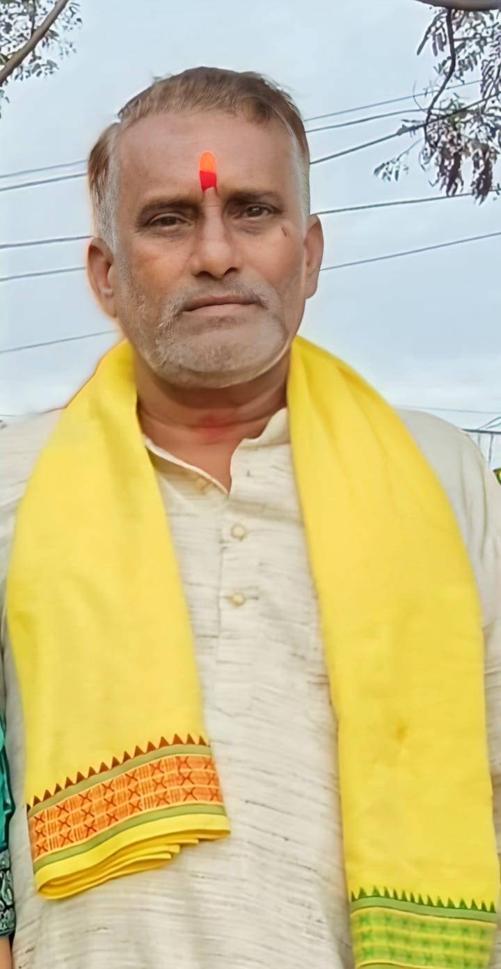 दिलीप तिवारी